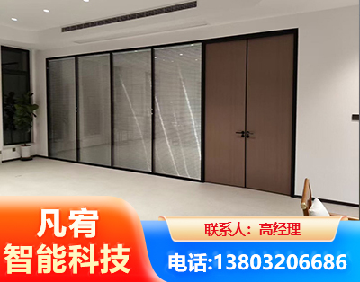 广元玻璃隔断