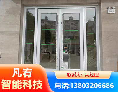 广元肯德基门