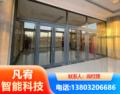 广元肯德基门