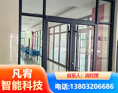 广元肯德基门